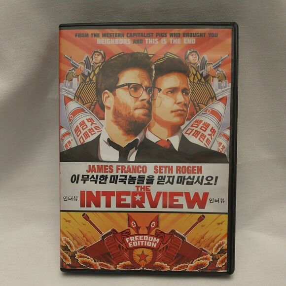 The Interview DVD Starring Seth Rogen and James Franco No Code - Picture 1 of 4